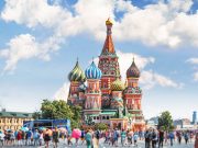 Moskova Nerede 📍 Moskova’ya Nasıl Gidilir Moskova