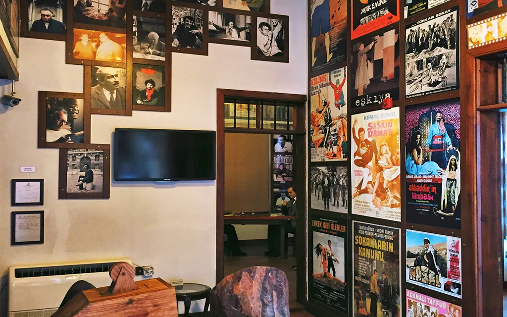 Adana Sinema Müzesi