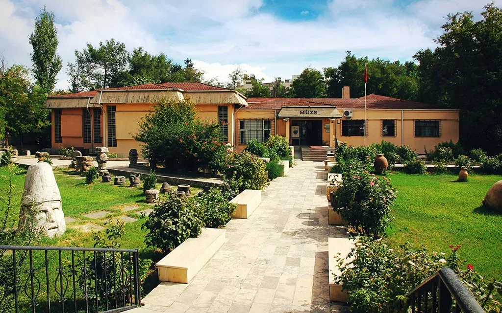 Adıyaman Müzesi