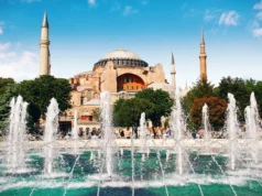 Ayasofya Hakkında Bilgiler Ayasofya