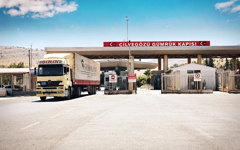 Cilvegözü Sınır Kapısı