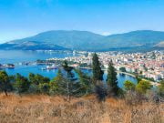 Ocaklar Gezilecek Yerler, Erdek erdek ocaklar