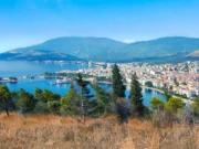 Ocaklar Gezilecek Yerler, Erdek erdek ocaklar