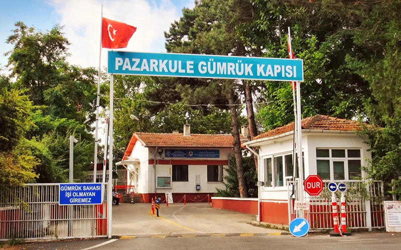 Pazarkule Gümrük Kapısı