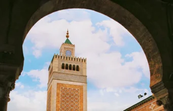 Tunus Hakkında Bilgiler