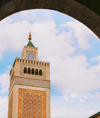 Tunus Hakkında Bilgiler Tunus Hakkında Bilgiler