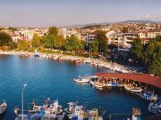 Yalova Gezilecek Yerler yalova