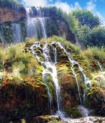 Güney Şelalesi Tabiat Anıtı Güney Şelalesi
