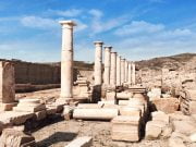 Tripolis Antik Kenti Tripolis Antik Kenti