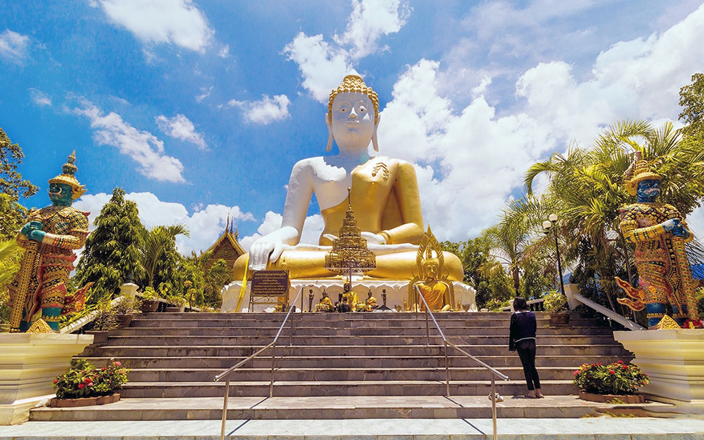 Wat Phra Doi Kham