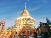 Muhteşem Bir Milli Park: Doi Suthep–Pui National Park Wat Phra That Doi Suthep