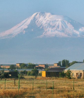 Ağrı Dağı Milli Parkı Ağrı Dağı Milli Parkı