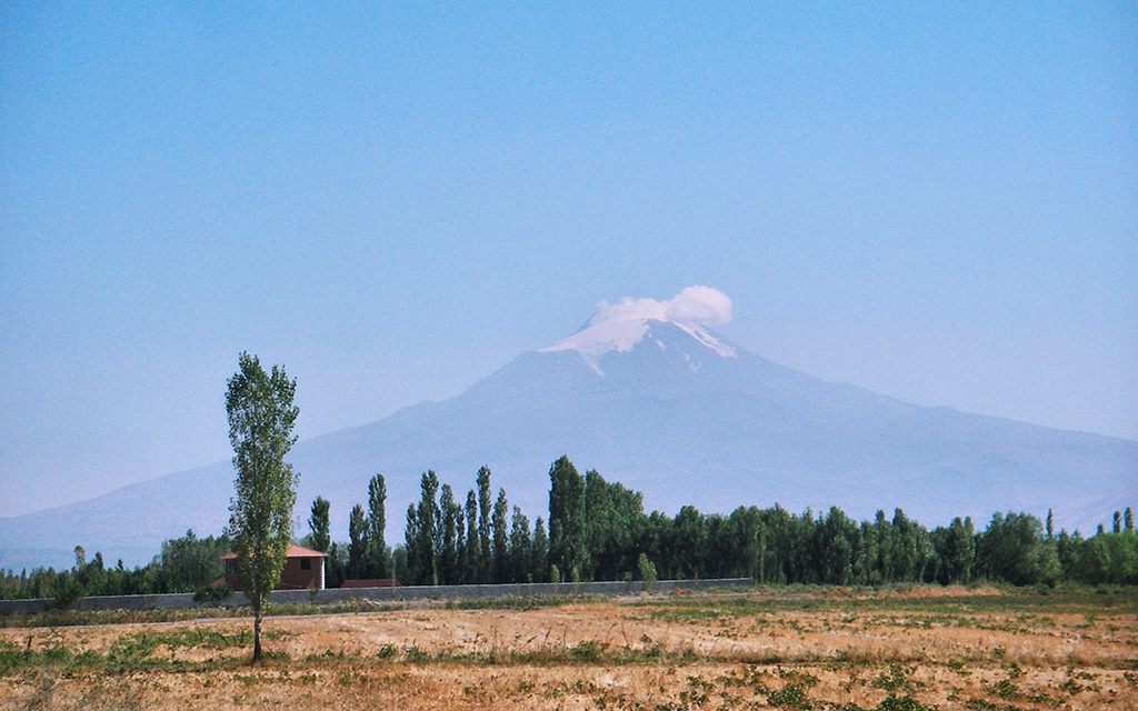 Ağrı Dağı