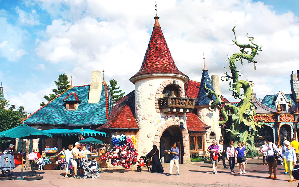 Disneyland Park Paris hakkinda bilgiler
