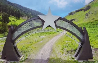 Sarıkamış Allahuekber Dağları Milli Parkı