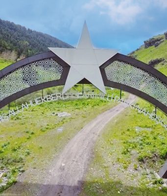 Sarıkamış Allahuekber Dağları Milli Parkı Sarıkamış Allahuekber Dağları Milli Parkı