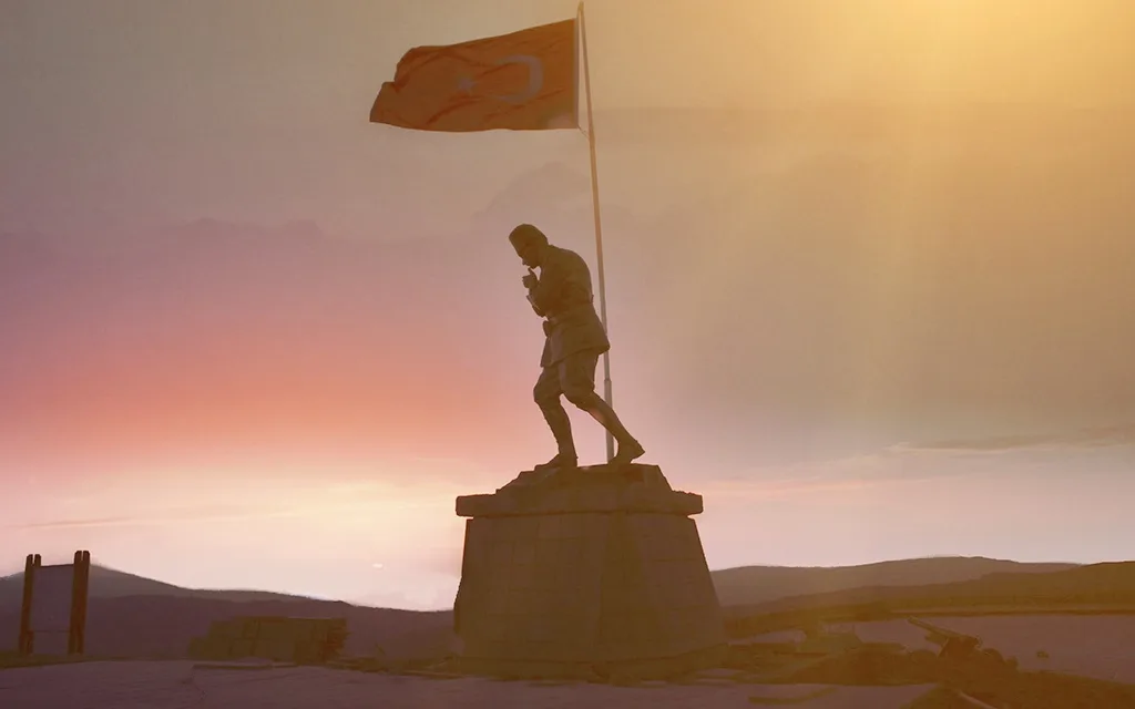 Başkomutanlık Milli Parkı