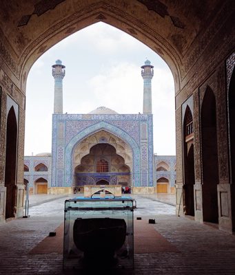 İsfahan Cuma Camii