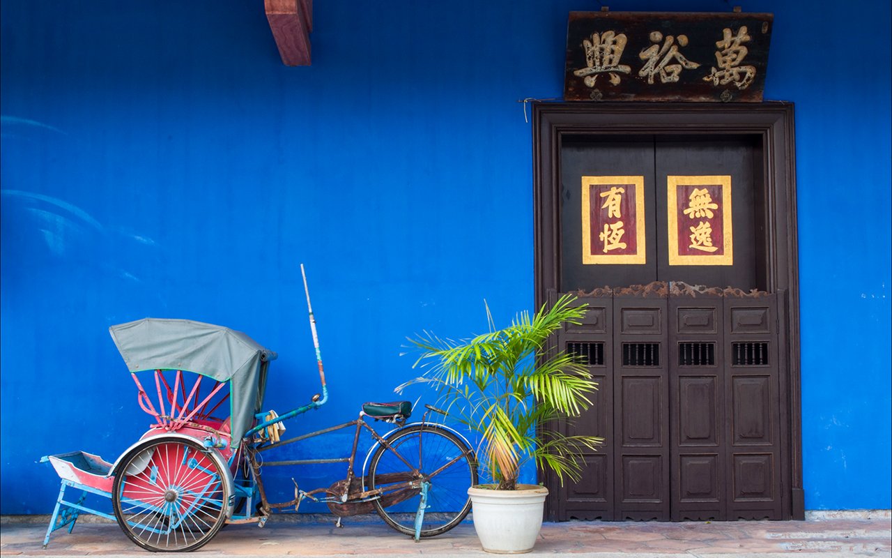 Blue Mansion, Penang