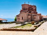 Kiril Alfabesinin Doğduğu Yer: Aziz Panteleimon Kilisesi Aziz Panteleymon Kilisesi, Ohrid