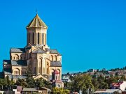 Gürcistan Pasaportu İle Vizesiz Gidilen Ülkeler Gürcistan pasaportu vizesiz ülkeler