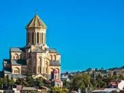 Gürcistan pasaportu vizesiz ülkeler