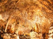 Damlataş Mağarası   Damlataş Mağarası