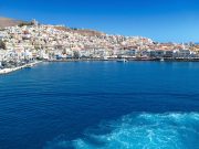 Ios Adası Gezi Rehberi Ios Adası