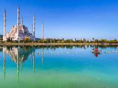 Adana Gezi Rehberi   Adana