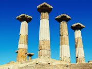 Antik Çağın Bilim ve Felsefe Merkezi: Assos Antik Kenti Assos Antik Kenti