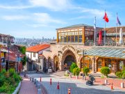 Ankara Rahmi M. Koç Müzesi   Çengelhan Rahmi M. Koç Müzesi