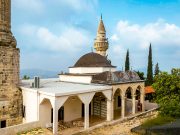 Tarsus Yedi Uyurlar Mağarası: Eshab-ı Kehf   Eshab-ı Kehf Tarsus