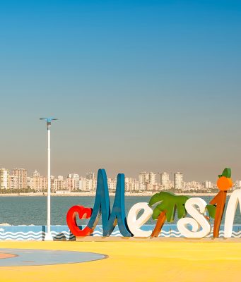 Mersin Merkezde Gezilecek Yerler Mersin Merkez