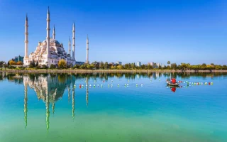 Adana