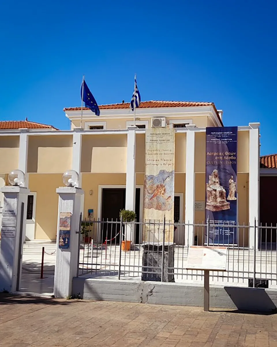 Midilli Arkeoloji Müzesi