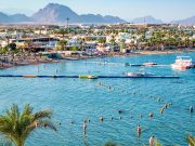 Şarm El-Şeyh’in Kalbi: Naama Bay, Mısır   Naama Bay, Sharm El Sheikh