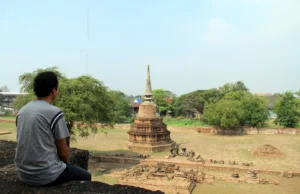 Ayutthaya Kemal Kaya
